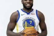 勇士旧将帕斯卡尔自宣加盟NBL NBA新秀季场均14分未来或打CBA