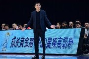 全站官网登录入口-探长：面对残阵对手辽宁前面太松 但从末节最后1分钟他们醒了过来